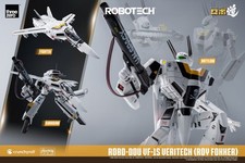 Threezero robo dou d'occasion  Expédié en France