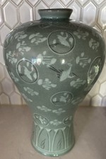large vase nice for sale large vase nice for sale Minneapolis