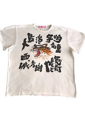 Kansai yamamoto ultimate d'occasion  Montpellier-