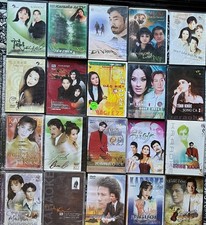 Vietnamese music karaoke for sale  Elk Grove