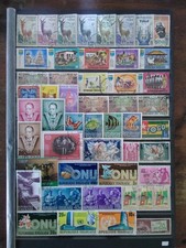 Lot timbres togo d'occasion  Sahurs