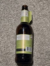 2020 goose island for sale  Mukwonago