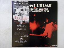Tsuyoshi Yamamoto Trio Summertime Three Blind Mice TBM69 Japan  VINYL LP OBI, usado comprar usado  Enviando para Brazil