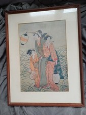 Lithographie japonaise reprodu d'occasion  Cours-de-Pile
