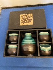saki pot for sale  BEDFORD