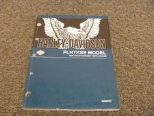 2020 harley davidson for sale  Dubuque