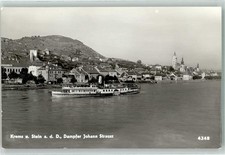 39532383 krems stein gebraucht kaufen  Eimeldingen