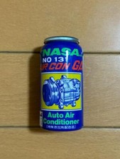 Nasa .131 kansai for sale  Shipping to United Kingdom