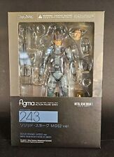 Boneco Max Factory FIGMA Solid Snake 243 Metal Gear Solid 2  comprar usado  Enviando para Brazil