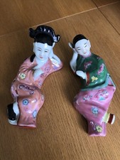 Pair reclining chinese for sale  POOLE