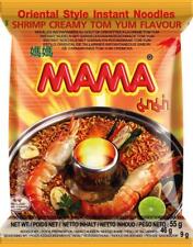 Mama shrimp creamy for sale  ENFIELD