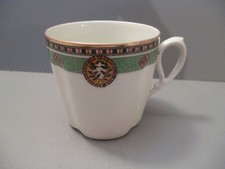 Tasse art deco d'occasion  Champs-sur-Marne