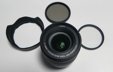 Immerdrauf mft panasonic gebraucht kaufen  Stuttgart