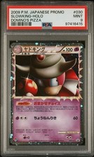 Slowking Prime Pokemon 2009 Holo Domino's Pizza Promo Japonês 030/L-P PSA 9 comprar usado  Enviando para Brazil