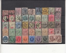 Lot marken queen gebraucht kaufen  Roßdorf