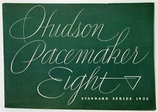 1933 hudson pacemaker for sale  Holts Summit