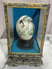 Vintage oriental hand for sale  TELFORD
