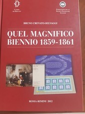 Biblioteca filatelica quel usato  Alba