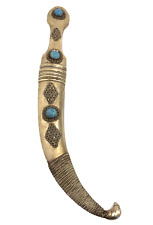 Vntg ornate silver for sale  Brooklyn