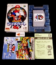 MARIO KART 64  Nintendo 64 N64 JAP Nintendo64 Complete comprar usado  Enviando para Brazil