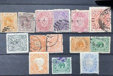 Timbres colonies britanniques d'occasion Timbres colonies britanniques d'occasion  Mennecy