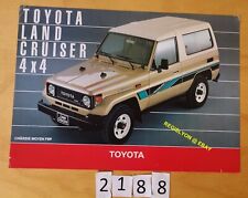 Toyota land cruiser d'occasion  Meyzieu