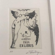 Xilogravura japonesa Taga Shin coleção impressão cobre exlibris assinada autêntica comprar usado  Enviando para Brazil
