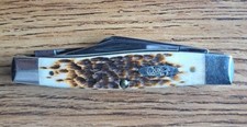 Case usa amber for sale  Lake City