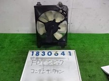 Ventilador de refrigeração radiador HONDA Civic 2005 DBA-FD1 38616RNAA01 [usado] [PA64229177] comprar usado  Enviando para Brazil