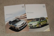 Mazda premacy mpv d'occasion  Expédié en Belgium