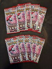 X10 booster packs usato  Cernusco sul Naviglio