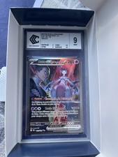 Carte pokemon mewtwo d'occasion  Odos