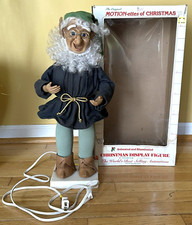 Vintage 1990 telco for sale  Troy