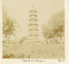 Chine china shanghai d'occasion  Pagny-sur-Moselle