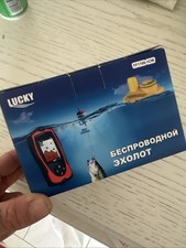 Fish Finder Wireless Sensor Drathlos Echolot Fischfinder comprar usado  Enviando para Brazil