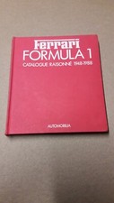 Ferrari formula catalogue d'occasion  Agen