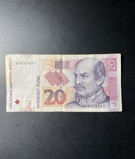 Banconota kuna dvadeset usato  Milano