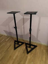 Ultimate support ms70 gebraucht kaufen  Düsseldorf
