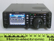 Yaesu 991a 70cm gebraucht kaufen  Burgau
