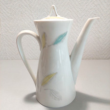 Rosenthal porzellan form gebraucht kaufen Rosenthal porzellan form gebraucht kaufen  Bünde