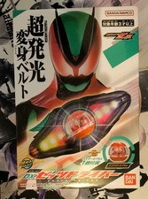 Kamen rider zeztz for sale  CAERPHILLY