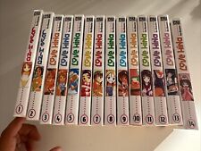 Love hina intégrale d'occasion  Mennecy