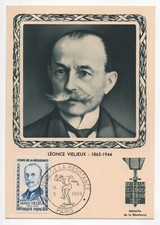 Carte maximum 1er d'occasion  Lagny-sur-Marne