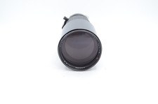 Tokina 400mm 5.6 for sale  Smyrna