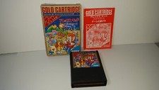 P05-30 SEGA MASTER SYSTEM MARK III SC-3000 SG-1000 ALEX KIDD THE LOST STARS JP comprar usado  Enviando para Brazil