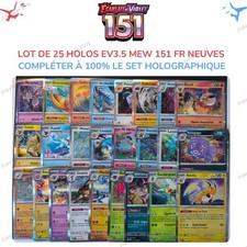 Lot cartes pokemon d'occasion  Villeneuve-d'Ascq-