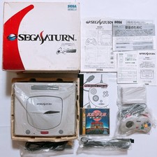 Sega saturn console d'occasion  Expédié en Belgium