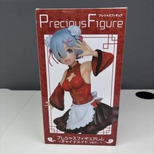 Zero rem precious for sale  PAISLEY
