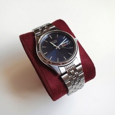Seiko quartz herrenuhr gebraucht kaufen  Bochum