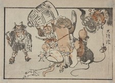 Schule hokusai farbholzschnitt gebraucht kaufen  München